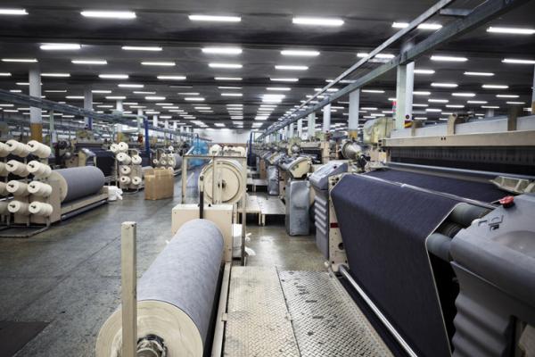 Denim Fabric And What Is Made Of